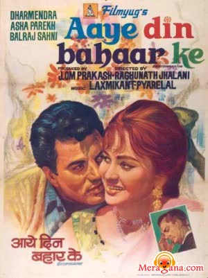Poster of Aaye Din Bahar Ke (1966)